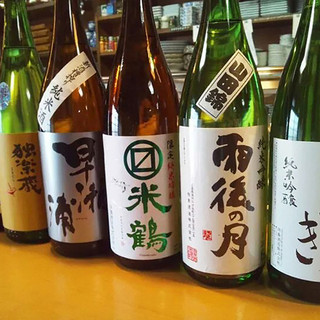 Local sake