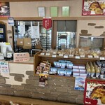 ちくま川パン工房 - ちくま川パン工房！
