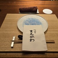 料理屋まえかわ - 