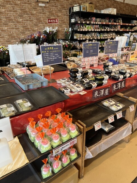 あじわいの朝 中新田店 - 西古川（その他）の写真