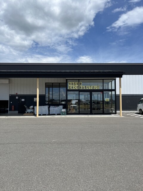 あじわいの朝 中新田店 - 西古川（その他）の写真