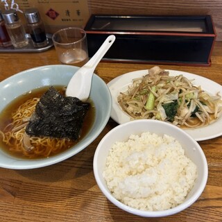 中華料理 清華_0