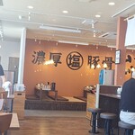 らーめん専門店 小川 129号店 - 