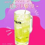 八剣伝 - ドリンク写真: