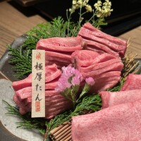 但馬屋イーマ - 