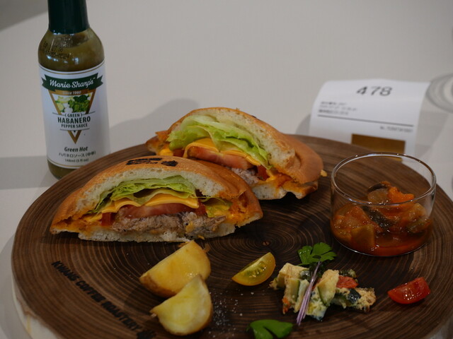 後三年 カフェ KWANS COFFEE ROASTERY（クワンズコーヒーロースタリー） &ndash; 秋田・横手の自家焙煎コーヒー