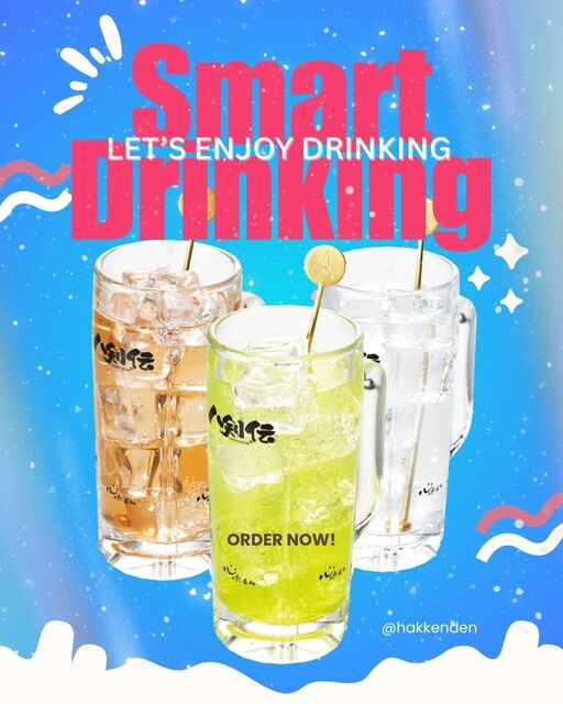 Hakkenden Hankyu Minamibaraki Ekimae Ten photo 2