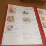 パンケーキママカフェ VoiVoi - 