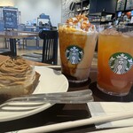 スターバックス コーヒー - 