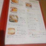 パンケーキママカフェ VoiVoi - 