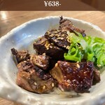 炭火焼き 煙 難波店 - 