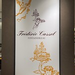 フレデリック カッセル - 