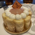 フレデリック カッセル - 