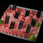 YAKINIKU A FIVE 徳 - 