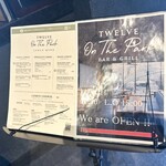 TWELVE ON THE PARK BAR & GRILL - ランチメニュー