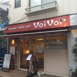 パンケーキママカフェ VoiVoi - 最高すぎる。宗旨替えしてしまいそう