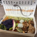 海苔弁 いちのや 靖国通り本店 - 