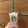 スターバックス コーヒー エキマルシェ大阪店