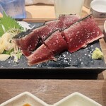 土佐みょうじん - 