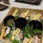 めしや因すけ - 