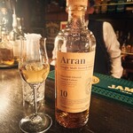 サイレンスバー - 