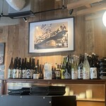 土佐みょうじん - 