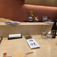 銀座 海味 - 