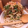 ふたば製麺 コレド室町テラス店