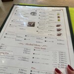 シャンゼリゼ - 