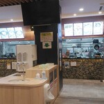 荒島テラス - 店内