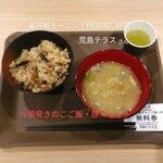 荒島テラス - 九頭竜きのこご飯・豚汁セット