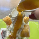 シャンゼリゼ - 