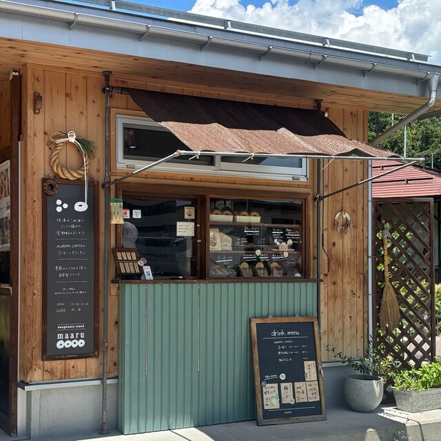 ドーナツスタンド マール（ドーナツスタンドmaaru） - 宮内（ドーナツ）の写真