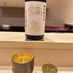 すしのいずみ - 鍋島　特別純米酒