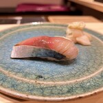 すしのいずみ - 関サバ