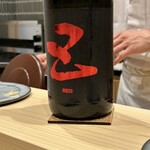 すしのいずみ - 五橋　ファイブレッド