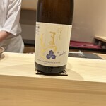 すしのいずみ - 澤屋まつもと