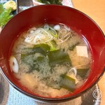 渡田食堂 - 