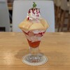 ホットケーキパーラー フルフル 赤坂店