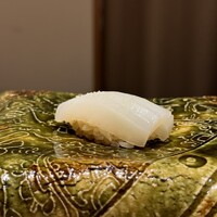 鮨 波残 - 