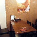 ザンギとうどんの専門店 一久 - 