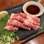 路地裏鉄板 こたろう - 