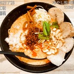 麺創　麺魂 - 