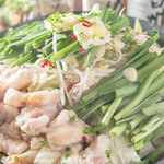 九州料理 縁 - メイン写真: