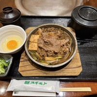 スギモト 本店 - 