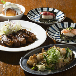 幹事様必見！宴会コース3つ◆品数・内容が価格毎にランクアップ