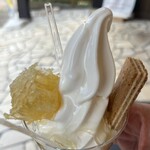 Sugi Yohoen Karuizawa Ten