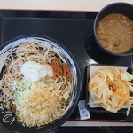 ゆで太郎 もつ次郎 - 