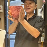 生ホルモン処 おさむちゃん。 - 