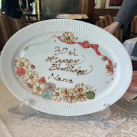 グリルうかい 丸の内店 - 
